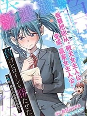 像素年代封面