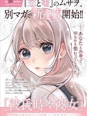 第99页封面